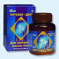 Хитозан-диет капсулы 300 мг, 90 шт - Сурское